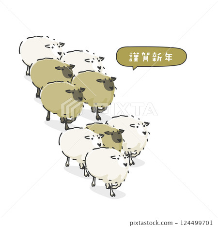 時尚羊插圖 124499701