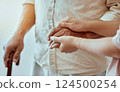 Senior, child and hands holding together to show family love, trust and support to help grandparent. Elderly man with a helping young kid showing kindness, community and hope for retirement 124500254