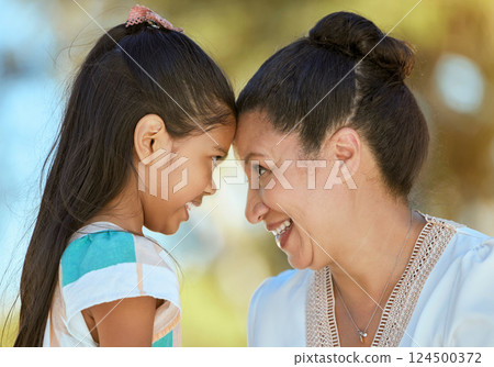 Asian, grandmother and child with embrace, happy and together in bonding, love or care while outdoor. Senior, woman and girl with face, touch and smile in sunshine, summer or happiness in family 124500372