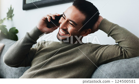 Smile, man and relax with phone call of remote work, discussion and good news of financial proposal. Male person, happy and mobile for schedule update, contact feedback and investment report at house 124500581