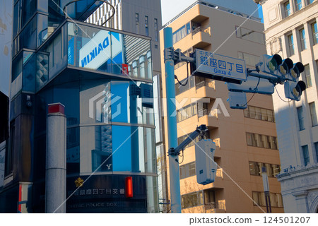 銀座四丁目十字路口警察崗亭 124501207