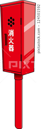 Digestive organ 124501592