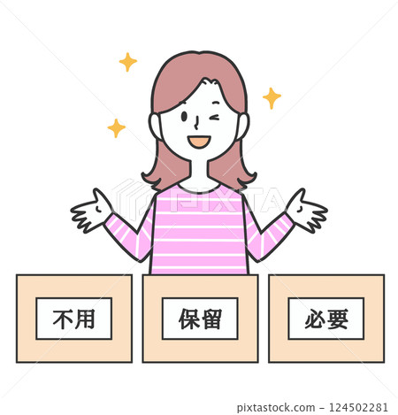 A woman sorting out unwanted items A woman sorting out unwanted items 124502281