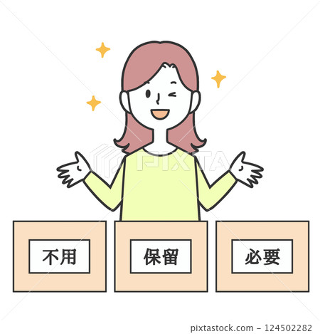 A woman who throws away her belongings A woman who throws away her belongings 124502282