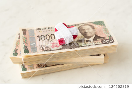 10,000 yen note and a broken heart, Telephone fraud, medical expenses 124502819