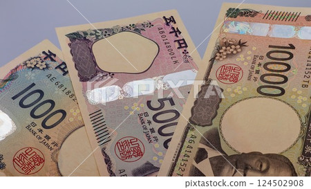 Three new banknotes Three new banknotes 124502908