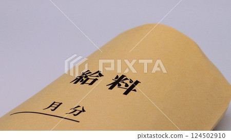 薪資袋特寫 薪資袋特寫 124502910