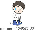 一名男子端坐著並出汗的插圖 124503182