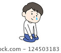 一名男子端坐著哭泣的插圖 124503183