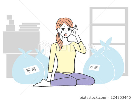 一名女子茫然無措,周圍都是垃圾 一名女子茫然無措,周圍都是垃圾 124503440