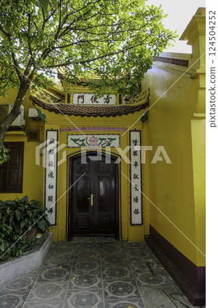 Vietnam, Hanoi, Tran Quoc Pagoda Entrance 124504252