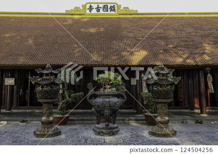 Vietnam, Hanoi, Tran Quoc Pagoda meditation buildings 124504256