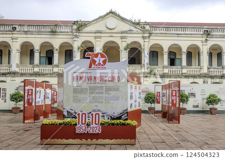 Vietnam, Hanoi, National celebration marking the 70th anniversary of the Liberation Day of the Capital. Vietnam, Hanoi, National celebration marking the 70th anniversary of the Liberation Day of the Capital. 124504323