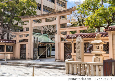 Zama Shrine (Ikasuri Shrine) Zama-san (Zama Shrine) Birthplace of the Watanabe family. God of protection of the home and safe travels. Three torii gates. Zama Shrine (Ikasuri Shrine) Zama-san (Zama Shrine) Birthplace of the Watanabe family. God of protection of the home and safe travels. Three torii gates. 124504707