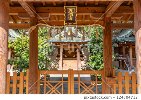 Zama Shrine (Ikasuri Shrine) Zama-san (Zama Shrine) Birthplace of the Watanabe family. Shrine within the grounds. Tenmangu (Tenmangu Shrine) God of learning. 124504712