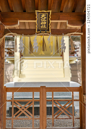 Zama Shrine (Ikasuri Shrine) Zama-san (Zama Shrine) Birthplace of the Watanabe family Shrine within the grounds Oe Shrine 124504721