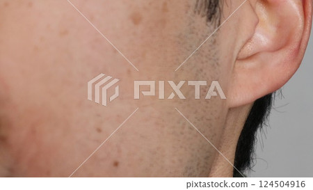 Japanese man with stubble Japanese man with stubble 124504916