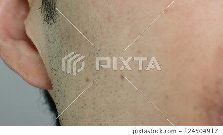 Japanese man with stubble Japanese man with stubble 124504917