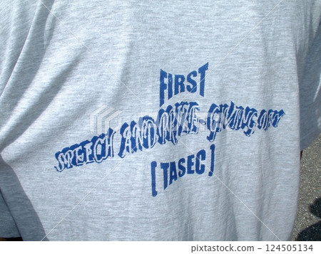 Life in Ghana ☆mar_lapin 124505134