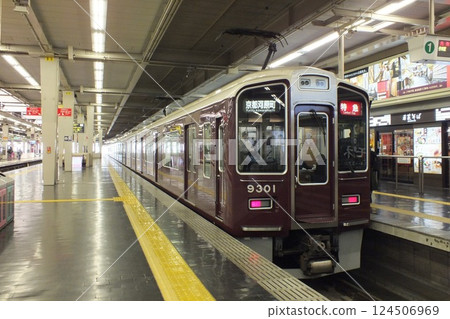 Only a few 9300 series express trains remaining 124506969