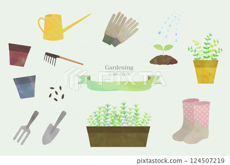 香草與園藝插圖集（水彩風格向量） 124507219