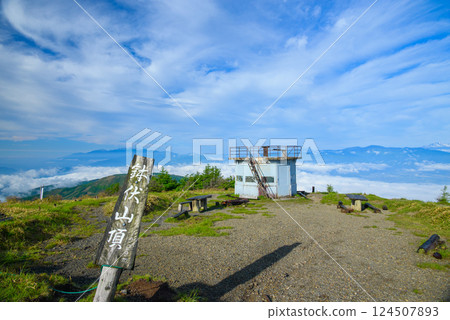 八伏嶽山頂 [長野縣] 124507893