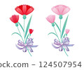 Carnation bouquet set, red and pink 124507954