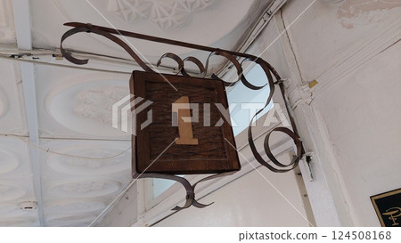 Antic number on the wall 124508168