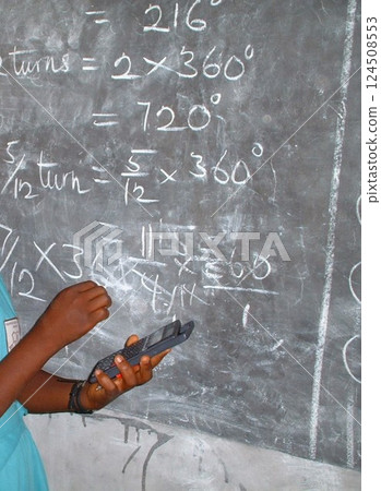 Life in Ghana ☆mar_lapin 124508553