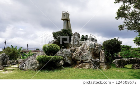 Nagomi Tower on Taketomi Island in the Yaeyama Islands, Okinawa Prefecture 124509572