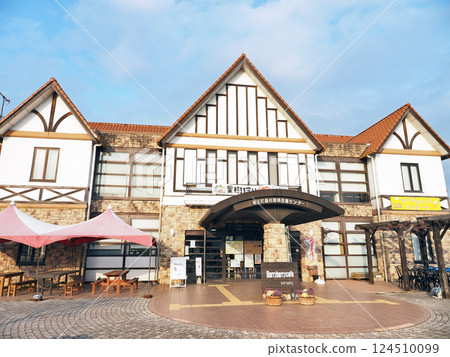 道之站 Agripark Ryuo 124510099