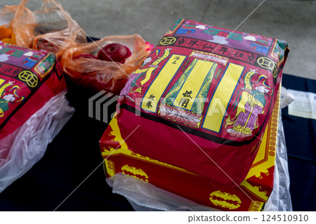 中元節 中元節 124510910