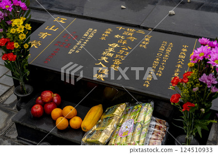 墓碑 墓碑 124510933