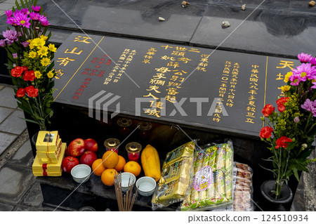 墓碑 墓碑 124510934