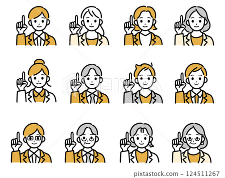 A businessman in a suit raising his index finger and flashing 124511267