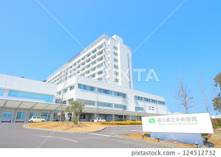 香川縣高松市香川縣立中央醫院一景 124512732