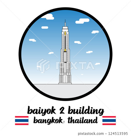 Circle Icon Baiyok 2 Building. Vector illustration Circle Icon Baiyok 2 Building. Vector illustration 124513595