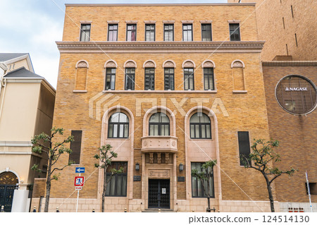 長瀨產業株式會社大阪總公司大樓(刮擦瓷磚飾面)生活建築博物館:現代當代建築 長瀨產業株式會社大阪總公司大樓(刮擦瓷磚飾面)生活建築博物館:現代當代建築 124514130