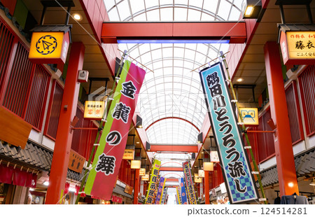 Asakusa Nishisando Shopping Street Sensoji Temple Asakusa Nishisando Shopping Street Sensoji Temple 124514281