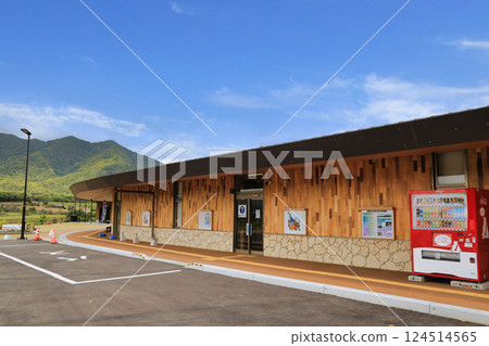 Tokunoshima Roadside Station (Kagoshima Prefecture) Tokunoshima Roadside Station (Kagoshima Prefecture) 124514565