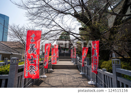 東京都港區泉岳寺淺野長則及赤穗義士之墓門 東京都港區泉岳寺淺野長則及赤穗義士之墓門 124515156