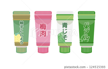 Yuzu pepper, plum paste, green shiso, basil, tube seasoning illustration set 124515393