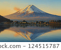 Mt. Fuji and its reflection on the lake at sunrise 124515787