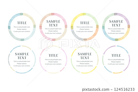 向量水彩方形框架集 124516233