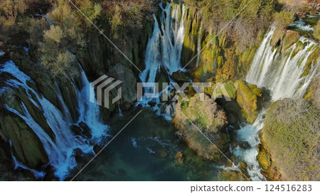 Aerial view of Kravica Waterfall in Bosnia and Herzegovina Aerial view of Kravica Waterfall in Bosnia and Herzegovina 124516283