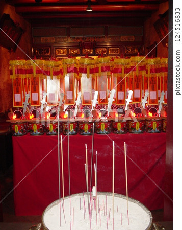 Temple of Taiwan 124516833