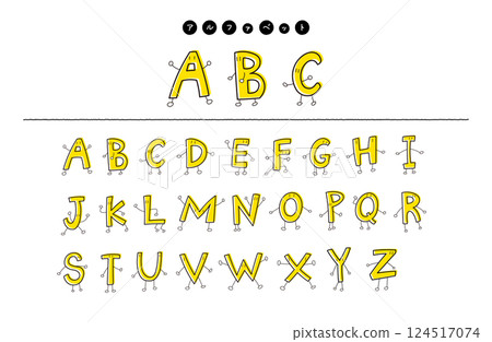 Cute hand drawn alphabet set 124517074