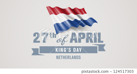 Netherlands happy king's day greeting card, banner vector illustration 124517303