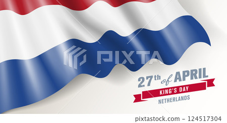 Netherlands king's day vector banner, greeting card 124517304