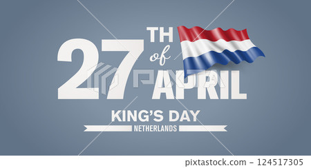 Netherlands happy king's day greeting card, banner with template text vector illustration 124517305